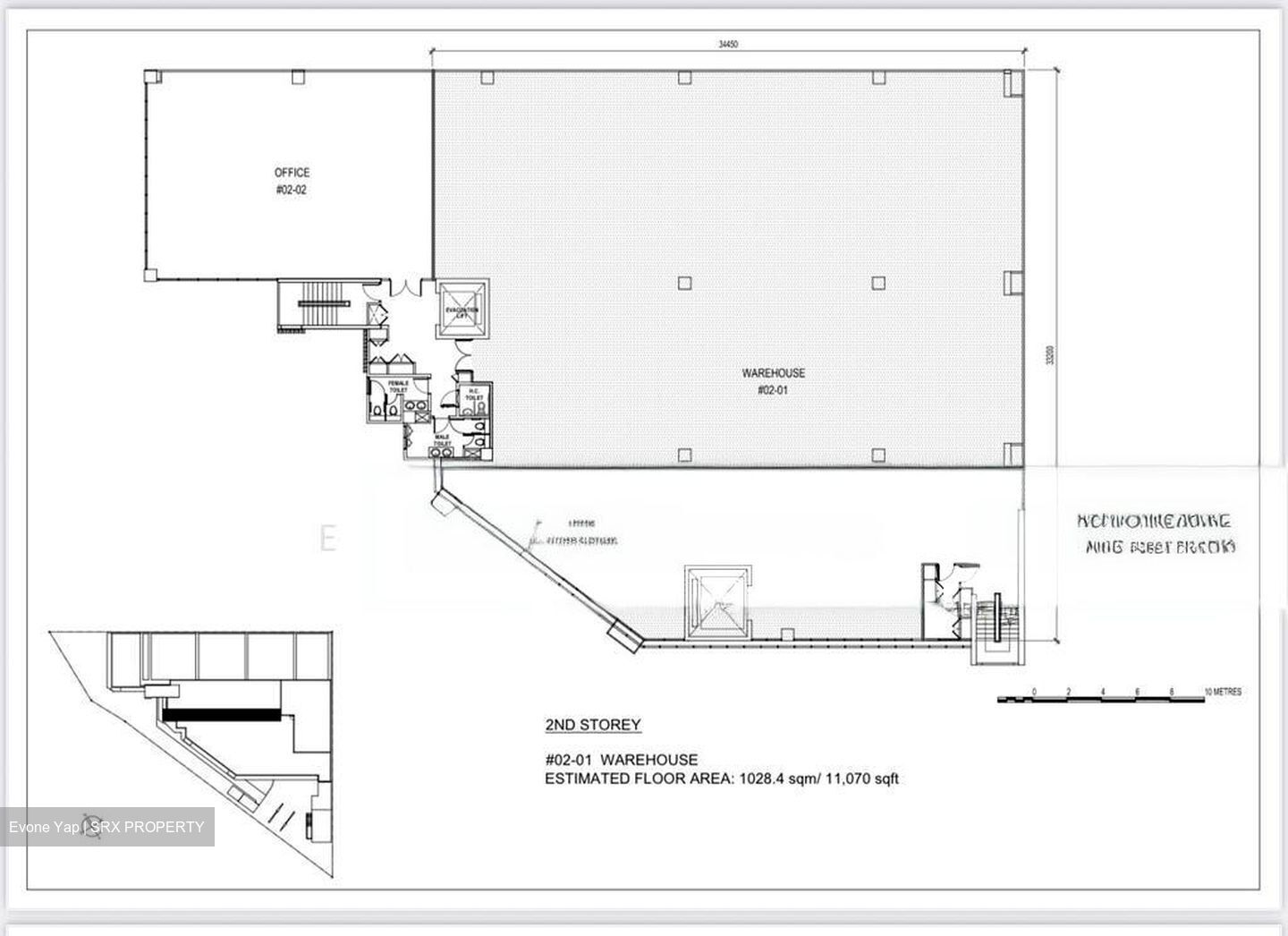 Sindo Industrial Estate (D26), Factory #575907811